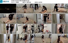 【随心原创】雅熙扎带扎腿的任务