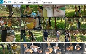 【一绳所爱】订拍野外车劫 （下集）笑笑&紫涵