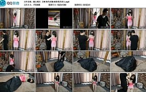 【随心原创】艾琳 粉色抹胸 麻袋里的美人