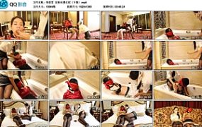 【得意客】定制丝绸女郎（下集）