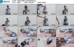 【小萌同學】保鮮膜与木乃伊胶带呼吸限制