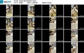 【黑丝侠客】我的宝贝媳妇第一弹