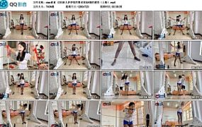 【xiao素素】订拍新人伊伊强烈要求体验KB的感受（上集）