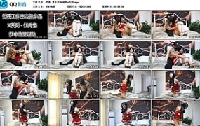 【逍遥】梦中的圣诞劫~吴晗