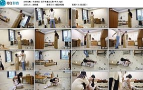 【半岛束艺】这个快递怎么拆~西玛