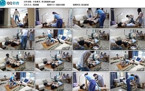 【半岛束艺】多功能扁担