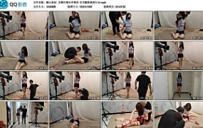 【随心原创】艾琳红绳后手观音 交叉腿艰难的行走