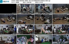 【胜景影视】剧组的阴谋（第四集）