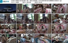 【胜景影视】定拍大姐大落难（下集）