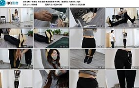 【得意客】变态老板 柳洋瑜伽服和袜靴，简直是让人流口水