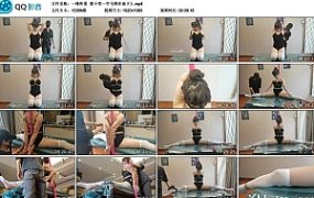 【一绳所爱】夏小雪一字马绑在桌子上