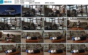 【胜景影视】大学生被拐卖