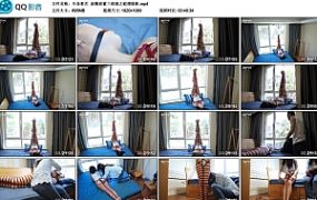 【半岛束艺】波雅放置三部曲之蛇缚暗影