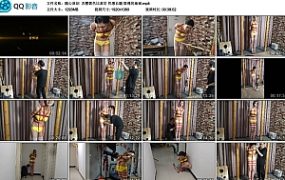 【随心原创】苏樱黄色比基尼 性感长腿 股绳的地狱