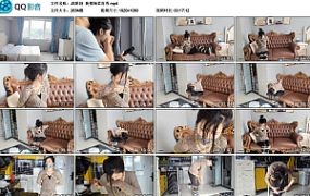 【JS原创】新模琬柔首秀