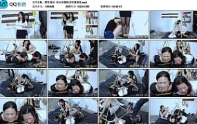 【樱束原创】校长和舞蹈老师遭报复