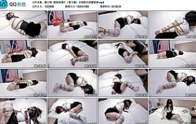 【嗷大喵】甜妹故事汇（第五集）全程欧式直臂紧缚