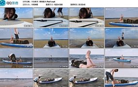 【半岛束艺】碧海蓝天 Part1