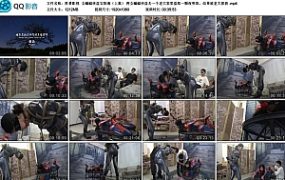 【胜景影视】女蝙蝠侠盗宝惊魂（上集）