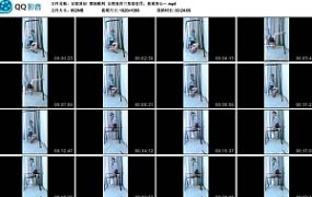 【安妮原创】女搜查官三角架惩罚，惩戒身心～