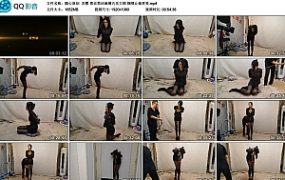 【随心原创】苏樱 黑衣黑丝麻绳五花大绑 捆绑让她更美