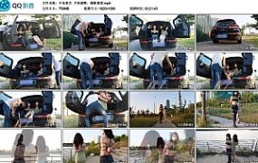 【半岛束艺】夕阳湖畔，缚影婆娑