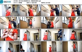 【锐度】嫣儿 楼道极限五花，两臂被勒成紫色