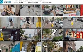 【长颜草】新人美香 白天观音缚外出逛街到处买吃的