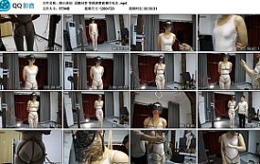 【路由原创】试题问答 答错就要被捆住电击