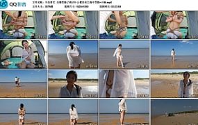 【半岛束艺】衣服里除了绳子什么都没有之海中罚跪~小婉