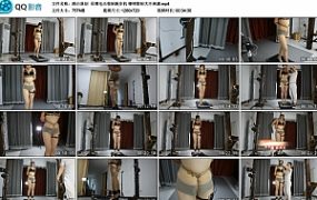 【路由原创】吊缚电击强制跑步机 镣铐限制大汗淋漓