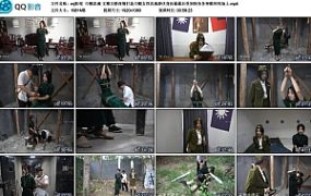 【mj影视】巾帼忠魂