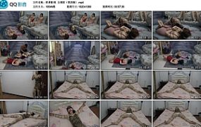 【胜景影视】女绑匪（第四集）