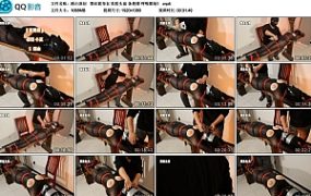 【路由原创】黑丝紧身衣 乳胶头套 条凳缚 呼吸限制！