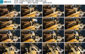 【全包实验室】享受丝袜茧子家具，调教四个丝袜茧子