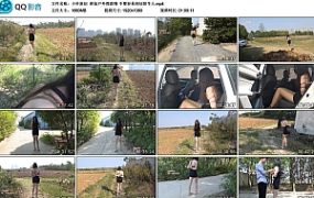 【子衿原创】妍如户外微剧情 不要轻易相信陌生人