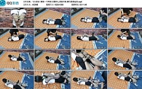 【飞天原创】聊到一个网络主播妍儿,直接开练 驷马紧缚起来