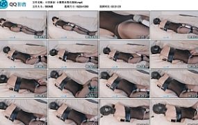 【小羽原创】小舞黑丝微孔强制