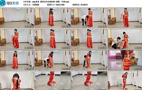 【xiao素素】最美红色礼服新娘- 堵嘴，吊绑