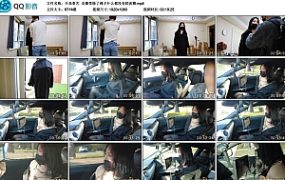 【半岛束艺】衣服里除了绳子什么都没有的波雅