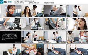 【得意客】古怪的家庭教师