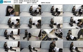 【美束影画】菜鸟刑讯师与美女怪盗02