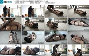 【逍遥】黑丝高跟女模被蒙眼堵嘴紧缚驷马放置（1）