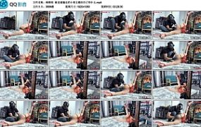 【绳精病】被老湿骗走的小美女都经历了些什么