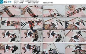 【小萌同学】双马尾黑丝女仆的蟹腿缚