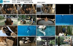 【白城原创】泳池别墅里的紧缚调教