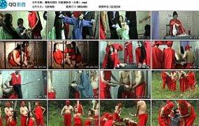 【胭脂扣】刘素娥新传（全集）