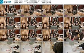 【日记少女】元旦跨年 自然是要被都尝试一次了 长时间 捆绑固定