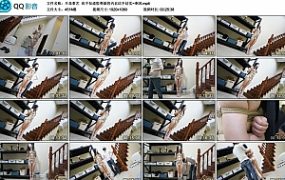 【半岛束艺】也不知道胶带做的内衣结不结实~奎因