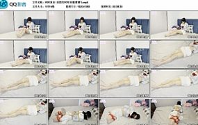 【柯柯原创】放假的柯柯 折腿缚驷马